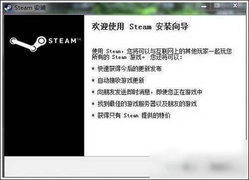 为什么s来自team安装成功后无法360问答正常使用？