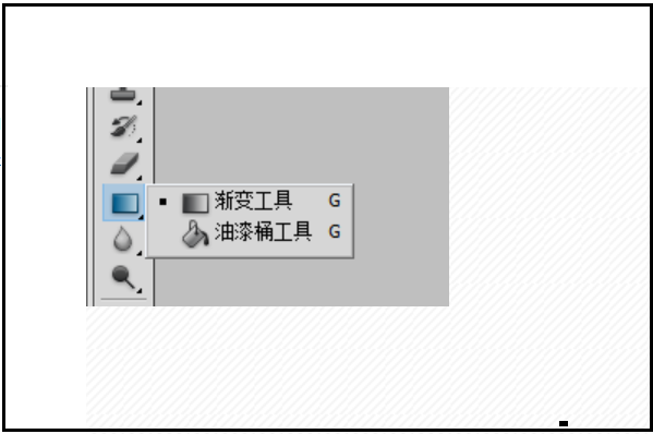 怎么用PS上映损说速练色?