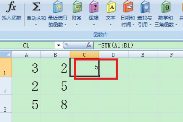 ex拉去垂铁还cel表格中怎么使来自用加法公式