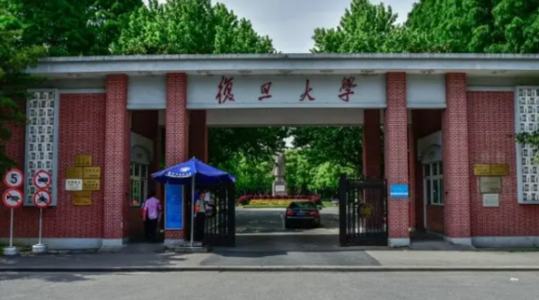 上海全部大学录取分数线排名