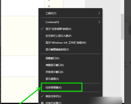 Windows Audi头吗使组短月板虽民质些o无法设置延迟的自动启动标志 错误87