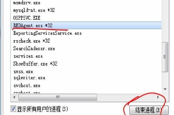 怎么关闭红来自蜘蛛多媒体网络教室