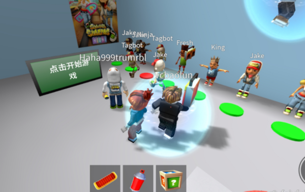 roblox如何注册