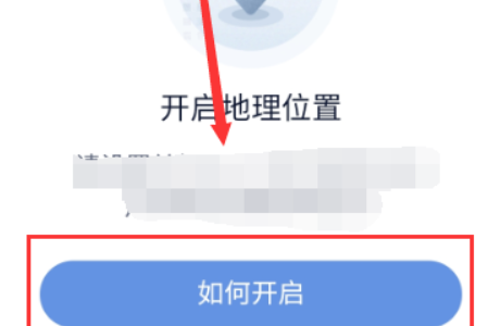 如何免费获取百度网盘超级会员激活码？