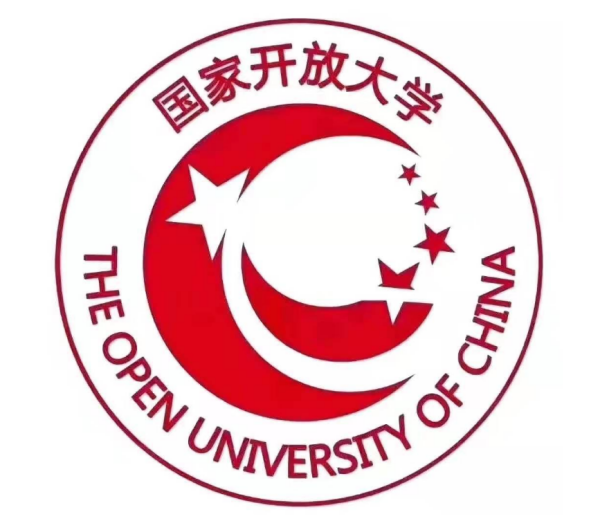 国家开放大学学费础是多少？