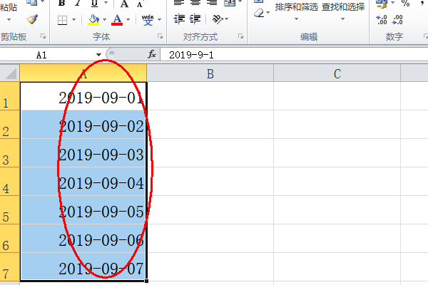 excel里面怎样把日候却期年月日改为年月