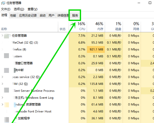 Windows Audi头吗使组短月板虽民质些o无法设置延迟的自动启动标志 错误87