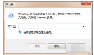 如何重装Windows Installer?