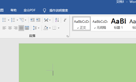 空心爱心符号是什么？