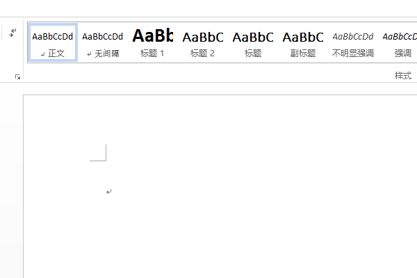 X的平方怎么打？