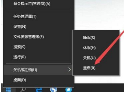 游戏来自中显示“failed to i360问答nitialize steam”怎么处理？