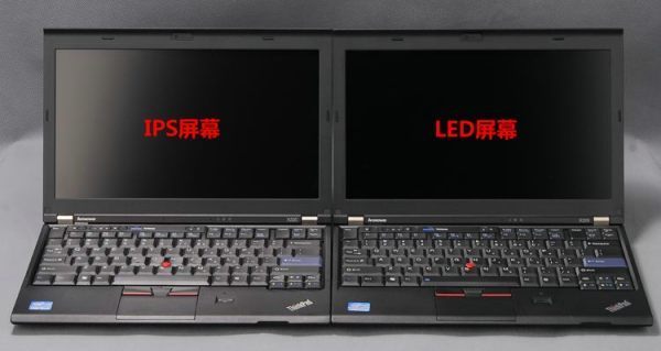 IPS屏幕和LED屏幕差别