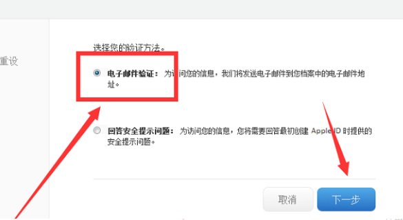 reportaproblem.***.cm什么来自意思？