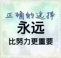 大股东减持对股价有什么影响？