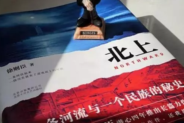 2020茅盾文学奖获奖作品是什来自么？