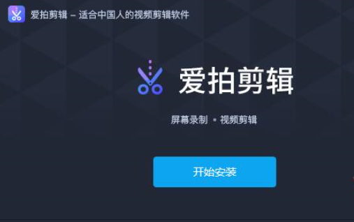 爱拍原创怎么倒来自闭了呢？昨天才知道的，有点伤心