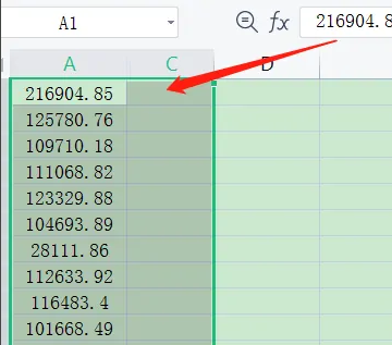 excel表格开始菜单栏怎么取消隐藏