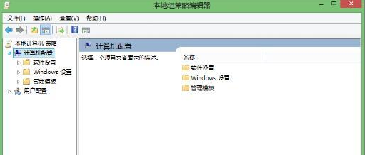 电脑自动更新win10怎么关闭