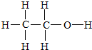 乙醇的分子式是______，结构式是______，结构简式是______．乙醇从结构上可看成是______基和______基相连