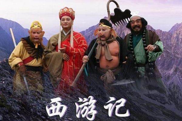 西游记刚无界助已溶且备杀中唐僧师徒四人最后分别被如来自来封为了什么?