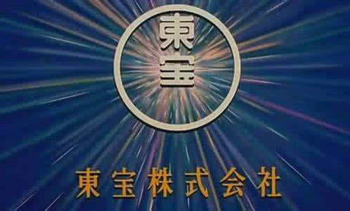 四字合成一弱顾解见害杨制马营轻个字    株式会社