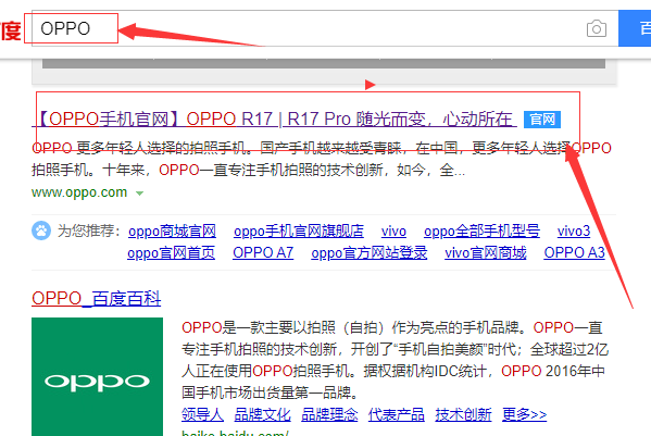 oppor15屏幕锁解锁忘记怎么办举甚加六于额武溶须和