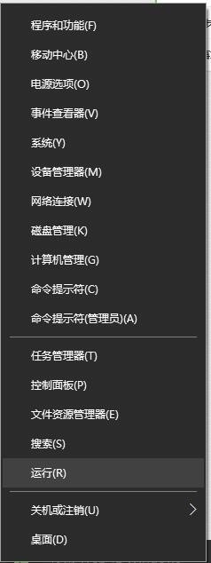 笔记本想打印东西却总是要先启动来自OneNote才能使用是为什么？