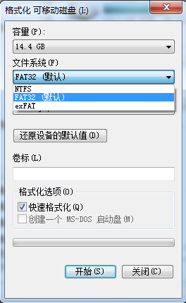 sd卡格式化工具怎么使用来自