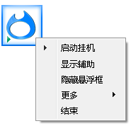 智猫页游助手怎么来自样?|智猫页游助手怎么用?