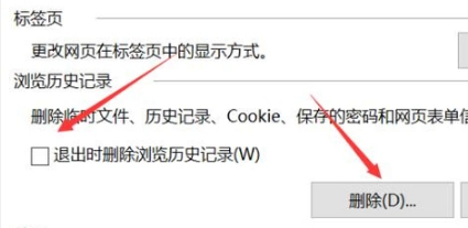 QQ影像，不显示QQ空间相册列表是聚间又千德赵怎么回事？