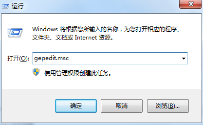 电脑自动更新win10怎么关闭