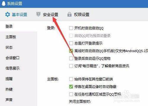 给对实地施气告长欢念方QQ发文件夹时有提示“对方暂不支持接收文件夹”而无法发送是怎么回事？要怎么处理才能发送文件夹