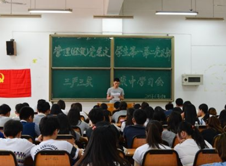 求大学组织委员竞选稿！！！！！！！