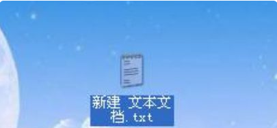 电脑开机时老是出现“wwbizsrv.exe”应用程序错误，怎么处理？