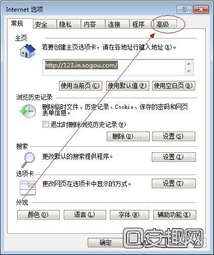 英雄联盟连接失败无法连接服务器