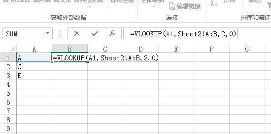 excel表中vlookup函数使用方法将一表引到另一表