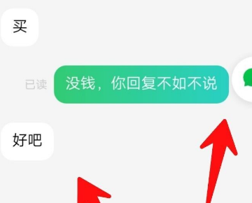 百度提问首页在线提问