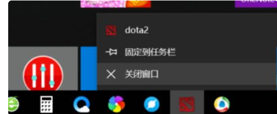 DOTA2steam账号怎么绑定完美账号？