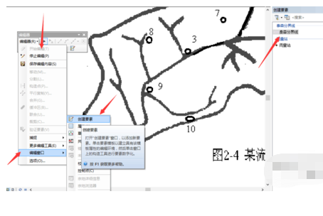 谁能告诉我来自泰森多边形怎么画