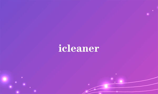 icleaner